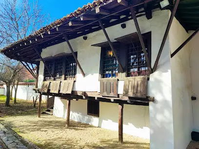 Ethnographic Museum, Pristina