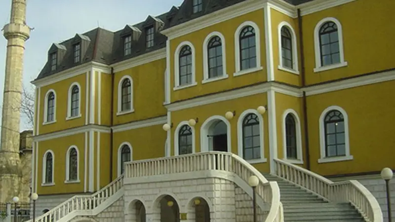 Kosovo Museum, Pristina