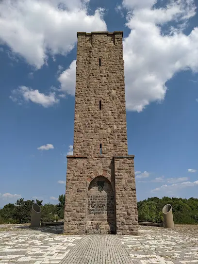 Gazimestan Monument, Pristina