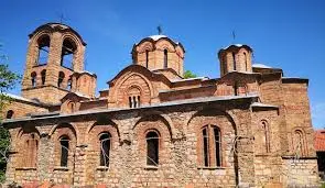 Prizren Old Town Square