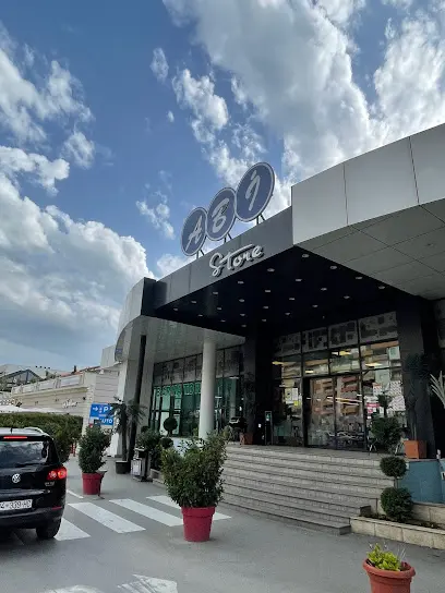 Abi Çarshia Mall, Prizren