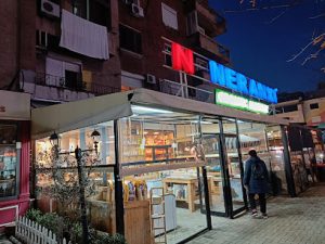 مركز تسوق Neranxi –  تيـرانا
