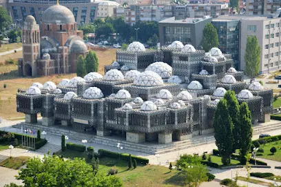 مدينة بريشتينا