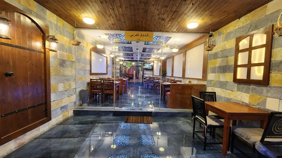 Arabesque Restaurant, Tirana